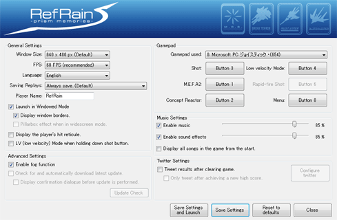 RefRain　Config Tool