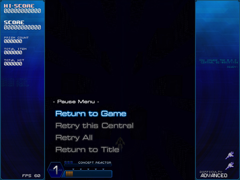 RefRain　ポーズメニュー画面説明