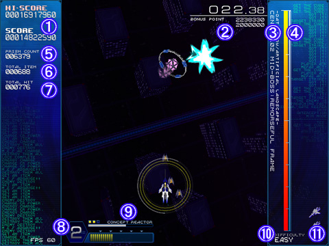 RefRain　ゲーム画面説明