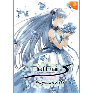 RefRain ～prism memories～ Fragments.c81