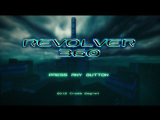 REVOLVER360タイトル画面