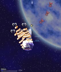 隙を見計らって特攻。KAMIKAZEではありません。
